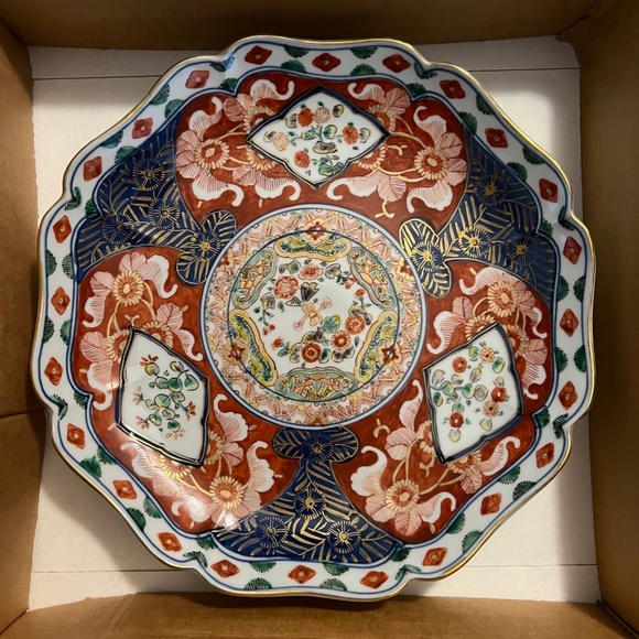 Vintage Imari Arita Porcelain Hand Painted Decorative 10" Plate - Picture 1 of 10